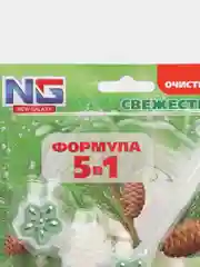 Антисептик-очиститель для унитаза шариковый