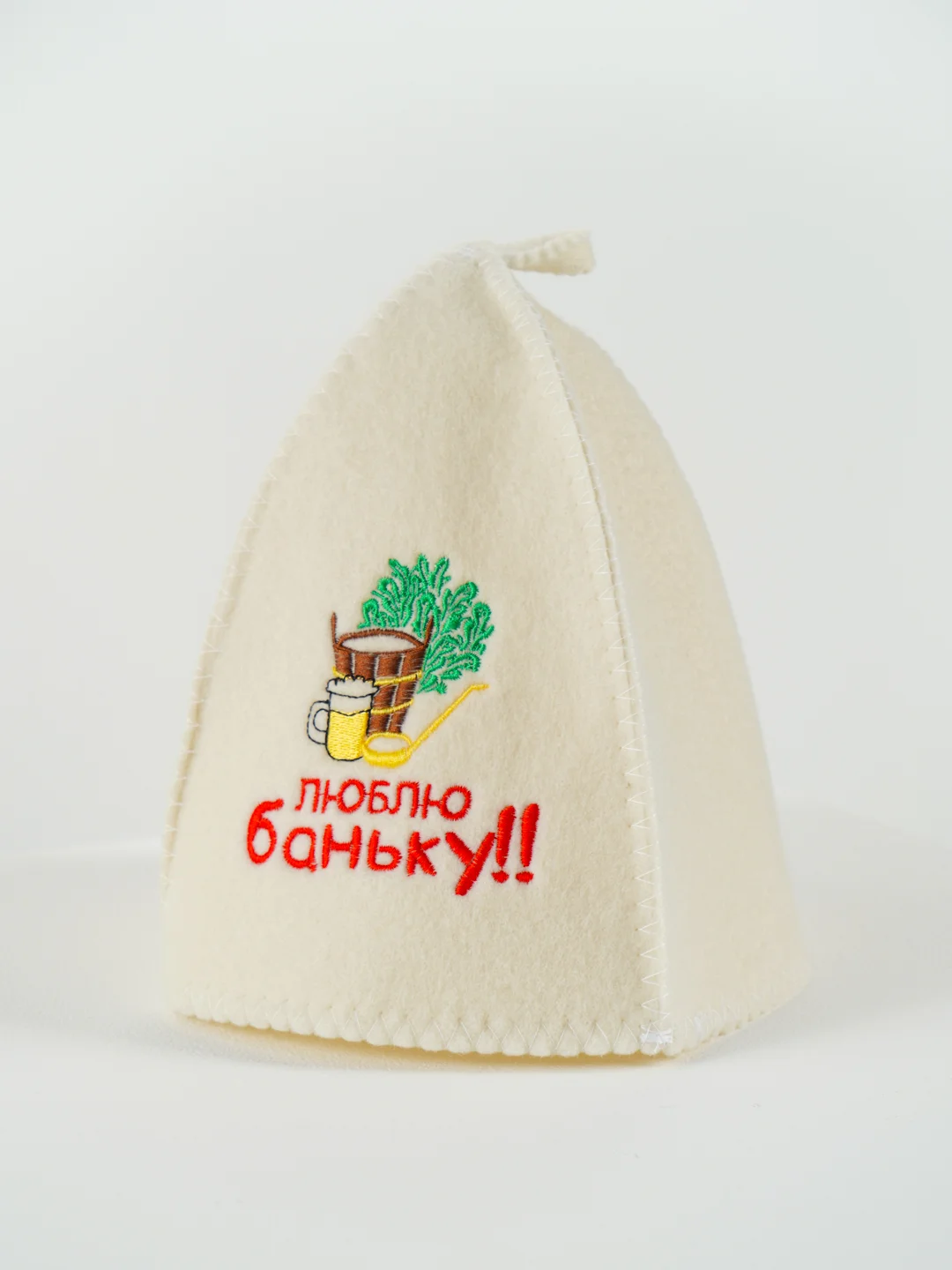 Шапка для бани, с вышивкой "Люблю баньку", войлочная