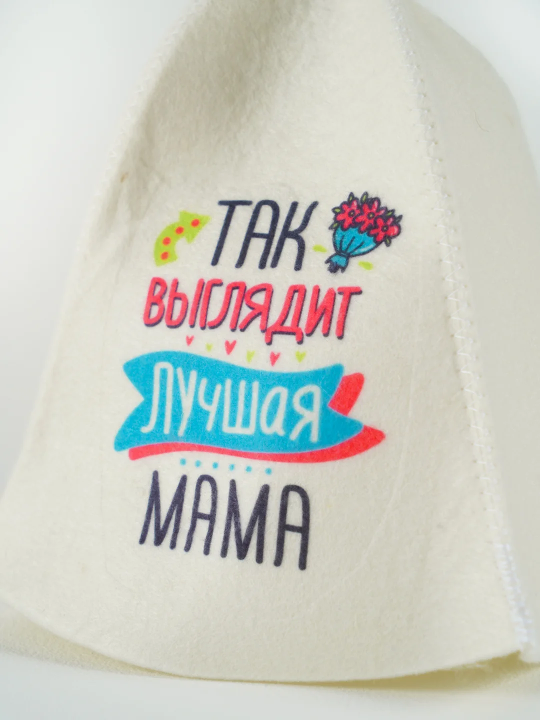 Аметистовый шапка для бани, женская