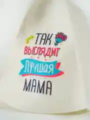 Аметистовый шапка для бани, женская