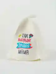 Аметистовый шапка для бани, женская