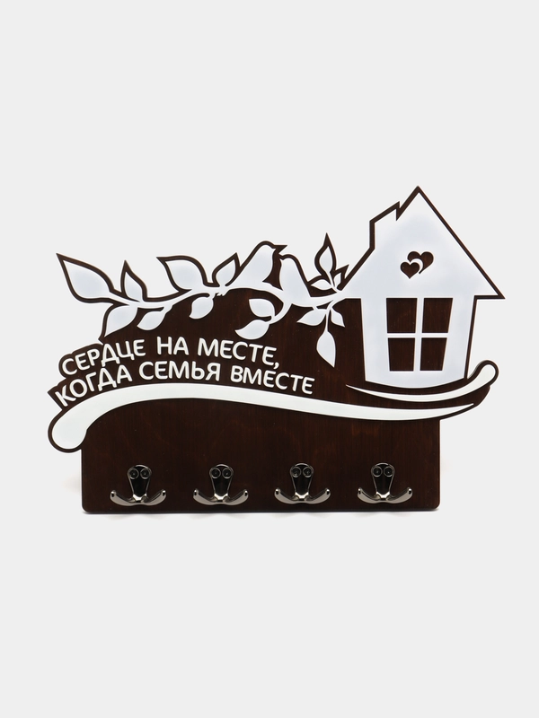 Ключница настенная