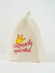 Золотой шапка бани и сауны,  с вышивкой