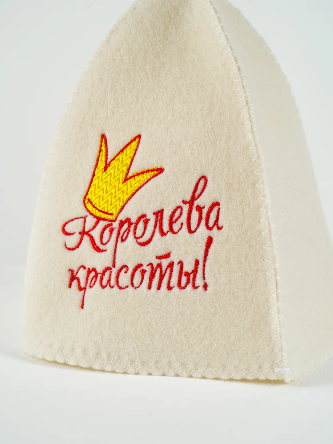 Золотой шапка бани и сауны,  с вышивкой