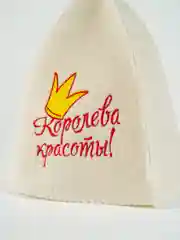 Золотой шапка бани и сауны,  с вышивкой
