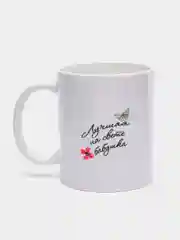 Коралловый кружка для бабушки, 10 видов