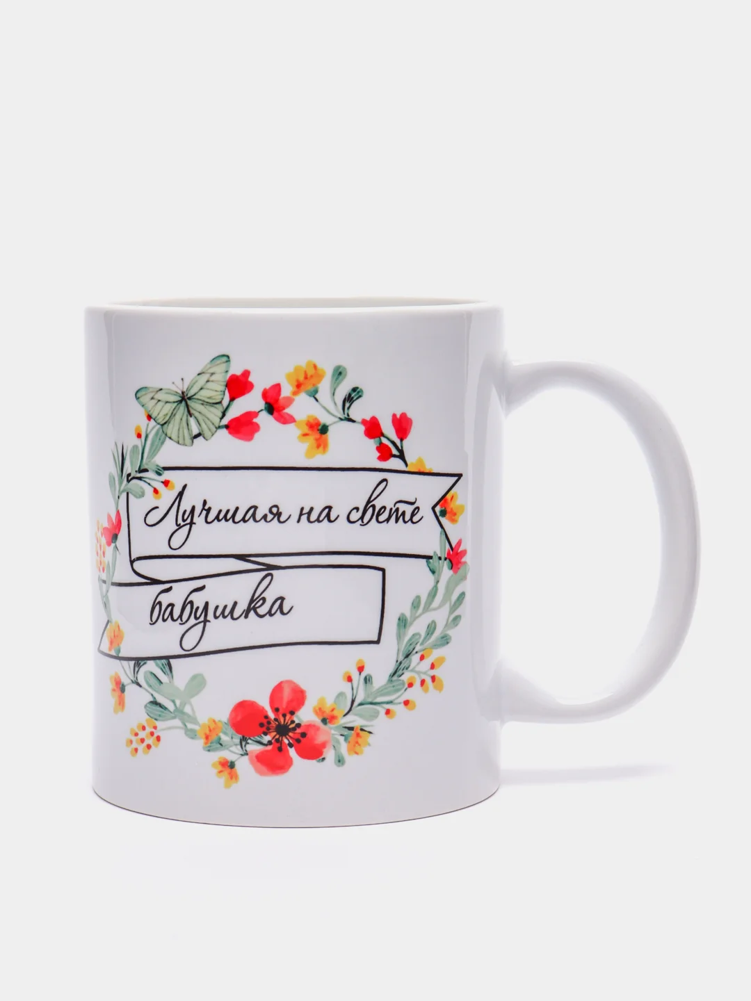 Коралловый кружка для бабушки, 10 видов