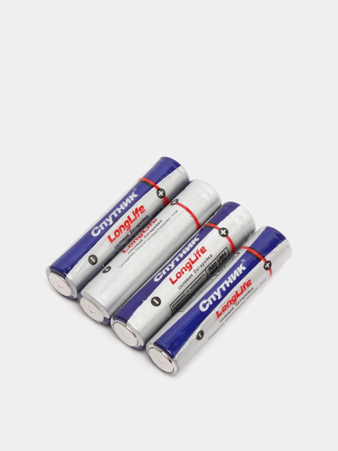Батарейка AA, ААА Спутник, R6 Long life, 4 штуки