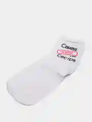 Красный подарочный набор сестре, 2 в 1