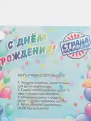 Синий свечки для торта "Неон", 10 штук, 2 цвета, 6,5 см