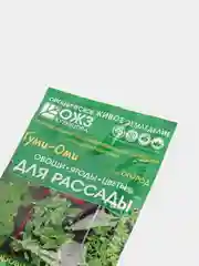 Удобрение Гуми-Оми для рассады /овощи, ягоды, цветы, универсальное, порошок 50г