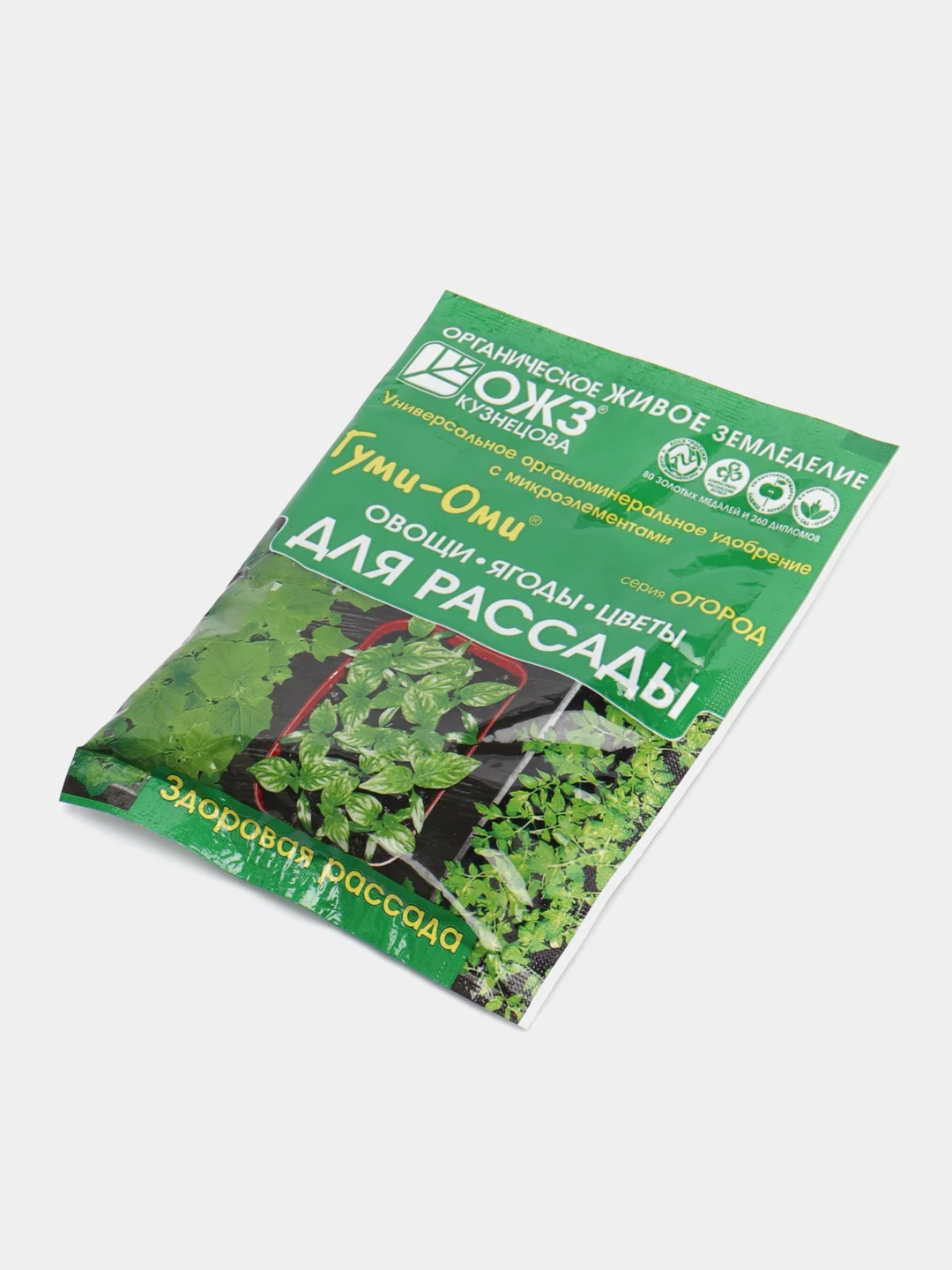 Удобрение Гуми-Оми для рассады /овощи, ягоды, цветы, универсальное, порошок 50г