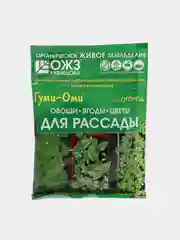 Удобрение Гуми-Оми для рассады /овощи, ягоды, цветы, универсальное, порошок 50г