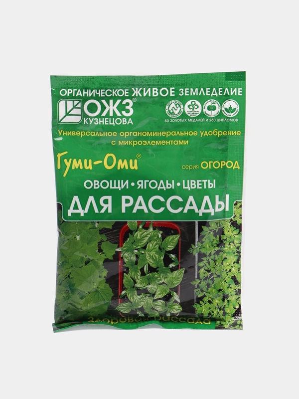 Удобрение Гуми-Оми для рассады /овощи, ягоды, цветы, универсальное, порошок 50г
