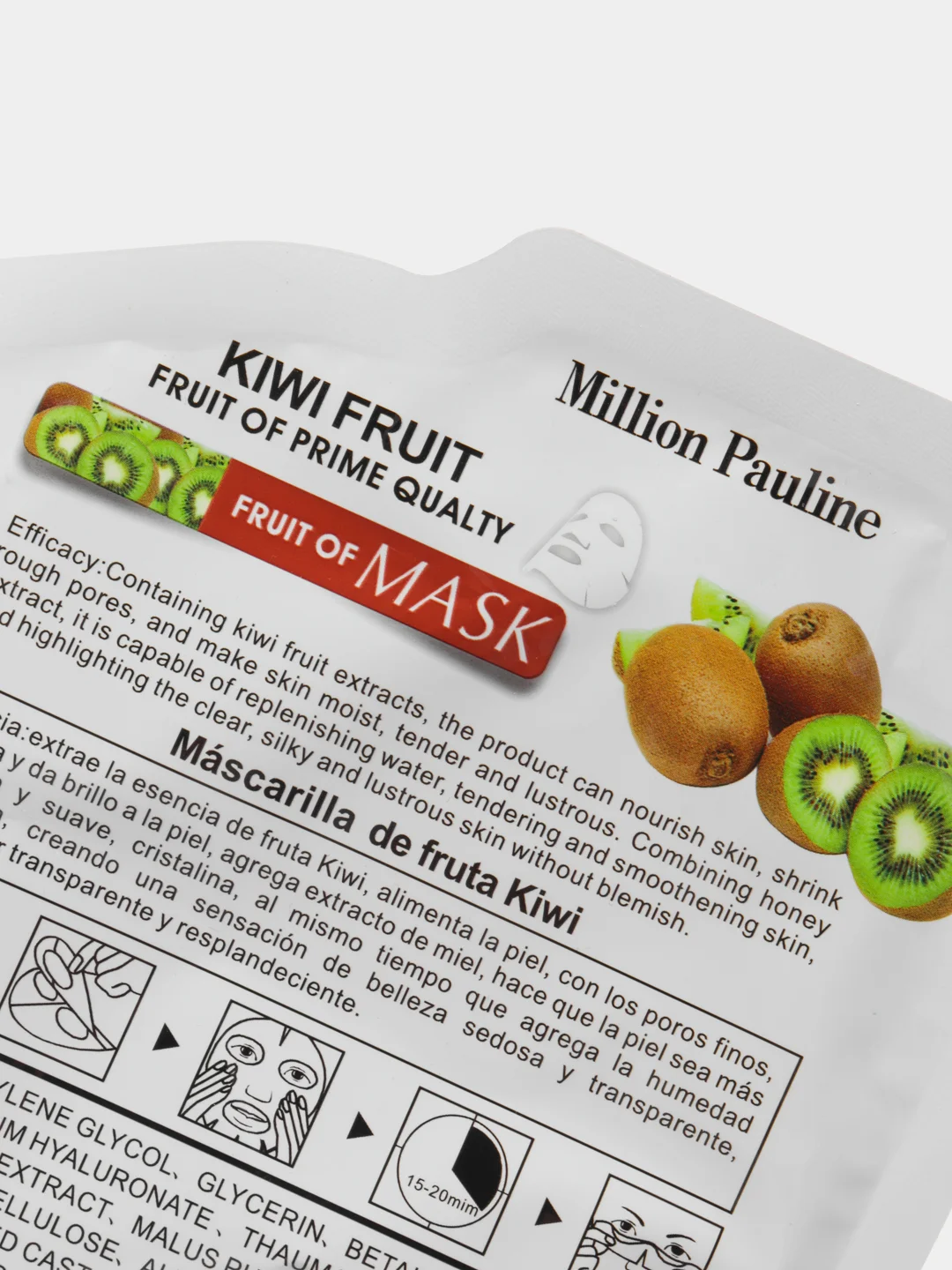 Зеленый маски для лица Million Pauline fruit mask