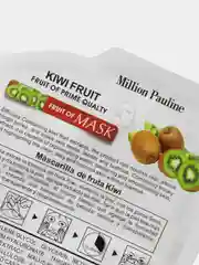 Зеленый маски для лица Million Pauline fruit mask