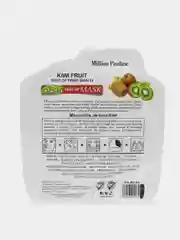 Зеленый маски для лица Million Pauline fruit mask