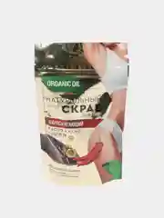 Натуральный сухой скраб для тела "Жиросжигающий", 150 г