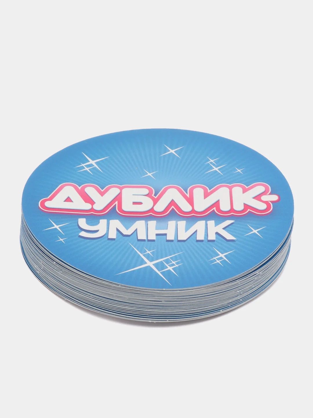 Желтый игра на развите внимания и реакции "Дублик" Дубль
