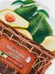 Зелёный хаки маски для лица Million Pauline fruit mask