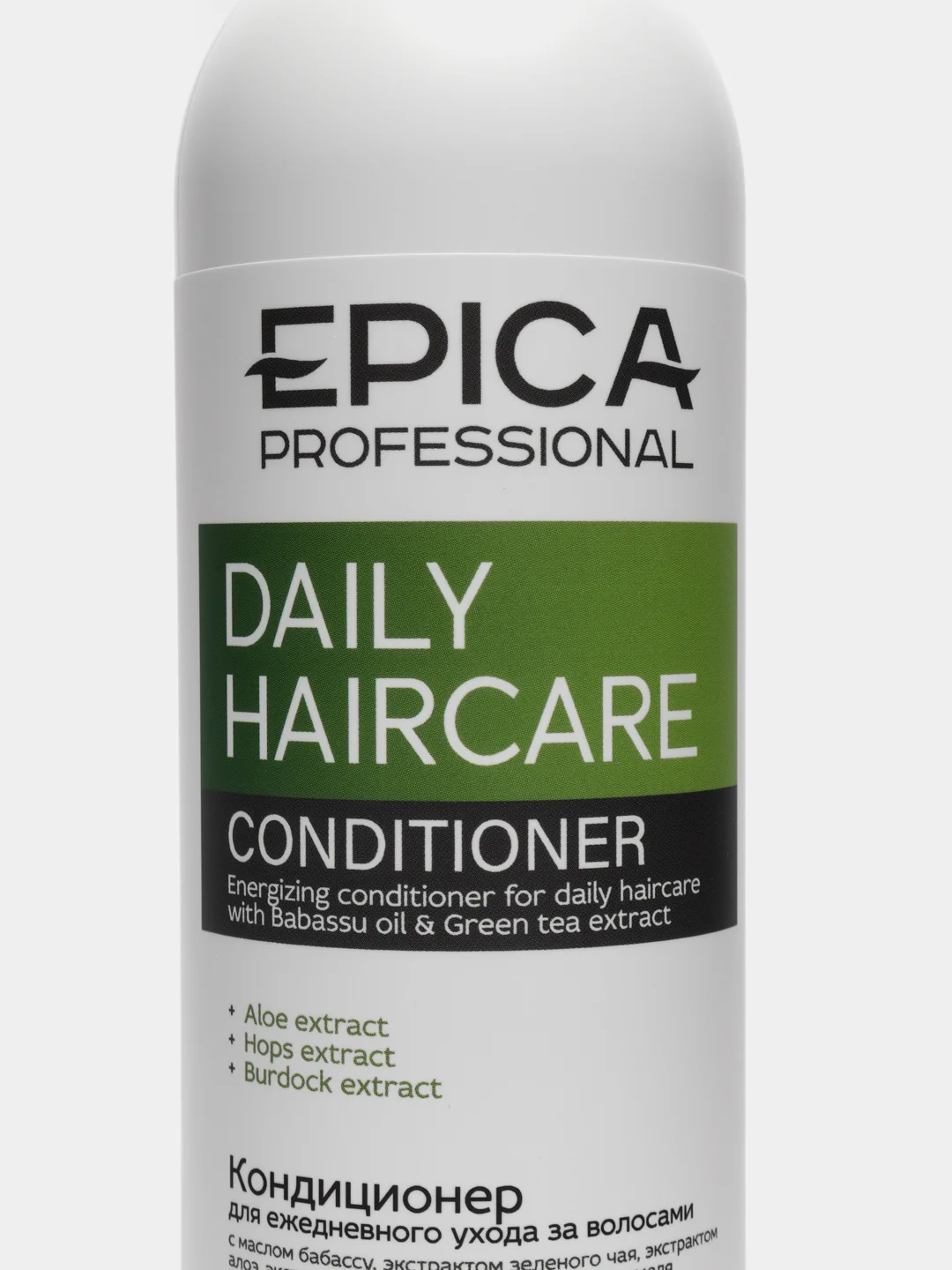 Кондиционер для ежедневного ухода Epica Professional Daily Haircare Conditioner