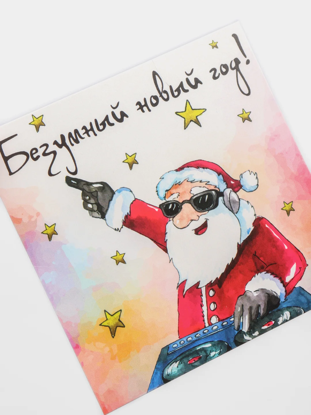 Алый мини открытки, 18 видов