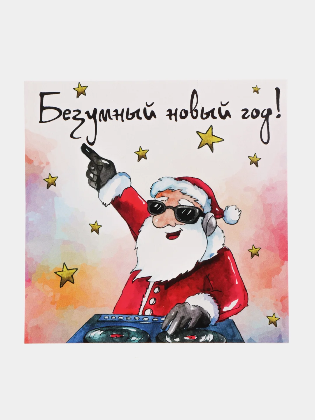 Алый мини открытки, 18 видов