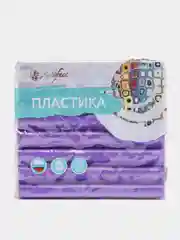 Пурпурный полимерная глина Artifact запекаемая, классические цвета