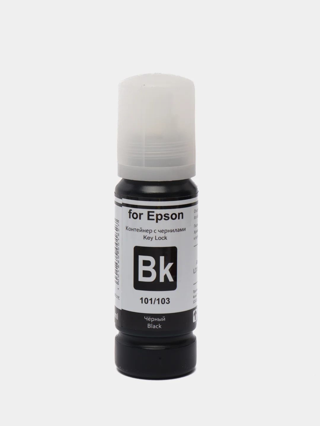 Черный чернила для принтера Epson L-серии 101/103 Key Lock