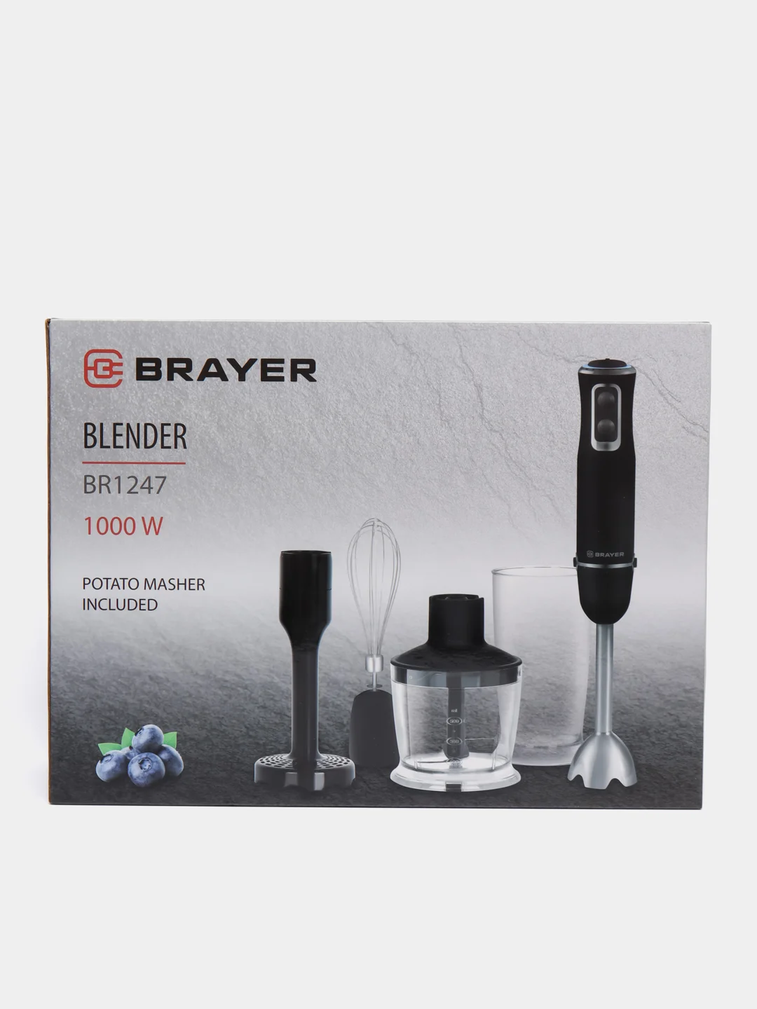 Блендер погружной BRAYER BR1247, 5 скоростей