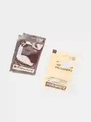 Терракотовый крем-хна для татуажа бровей, Fito косметик, 1 г+1,5 мл