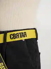 Желтый ремень СВЯТАЯ стилизованный