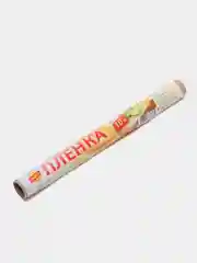 Пленка пищевая 30 см x 10 м, 30 см x 20 м