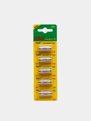 Батарейка алкаиновая Powercell 23A 5 штук (A23, MN21, E23A, GP23A, LR23, V23GA, L1028)