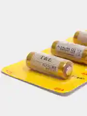 Батарейка алкаиновая Powercell 23A 5 штук (A23, MN21, E23A, GP23A, LR23, V23GA, L1028)