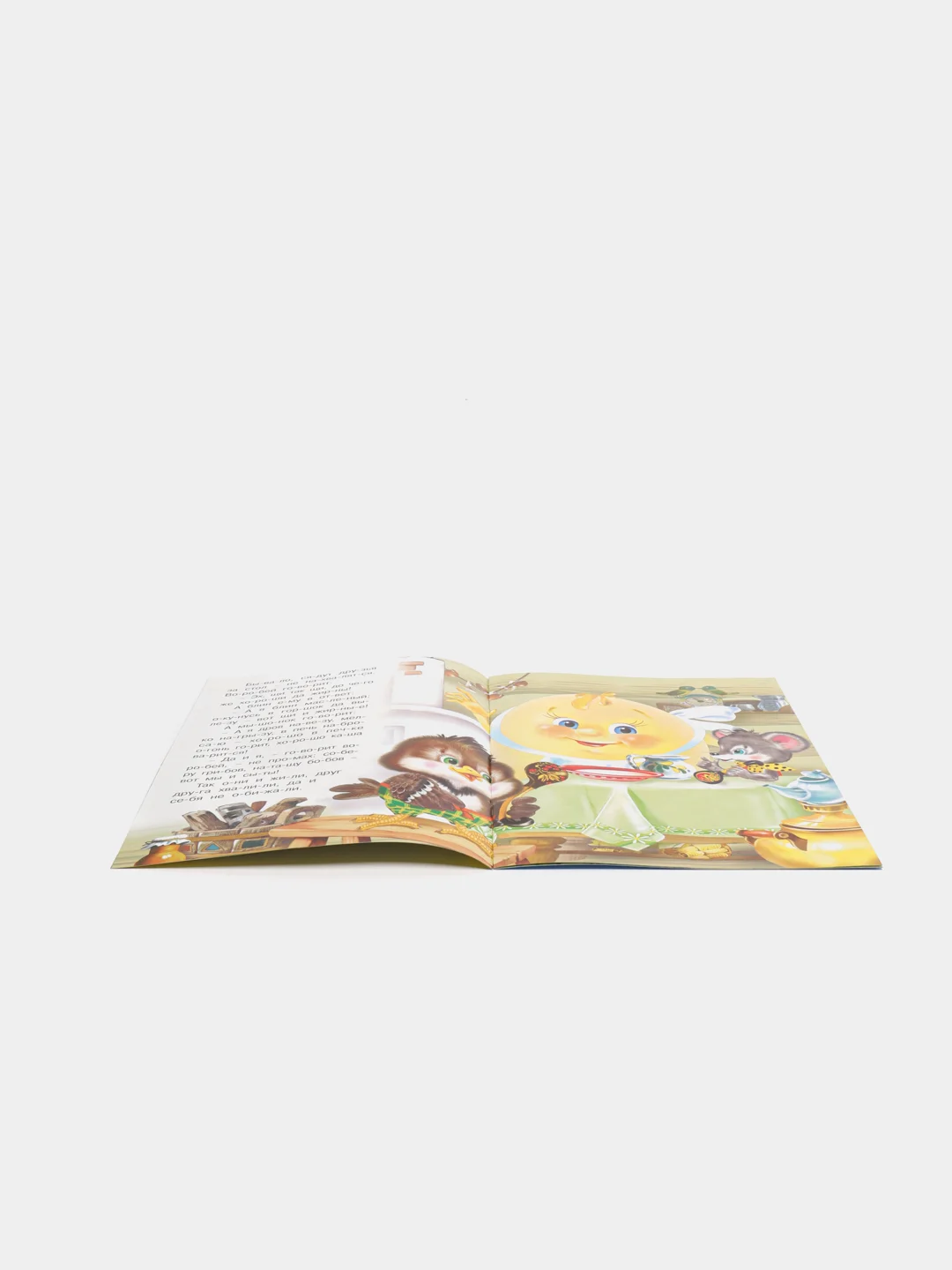 Индиго книга детская "Читаем по слогам"