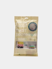 Вакуумный пакет с клапаном, 70х100 см, работает от пылесоса