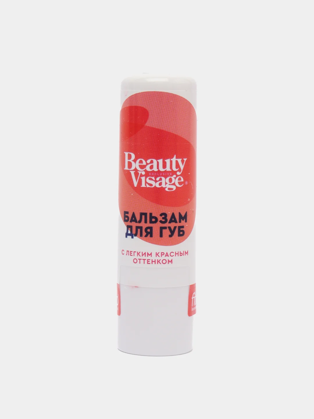 Красный бальзам для губ Beauty Visage 3,6 г