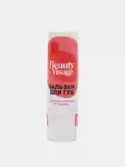 Красный бальзам для губ Beauty Visage 3,6 г