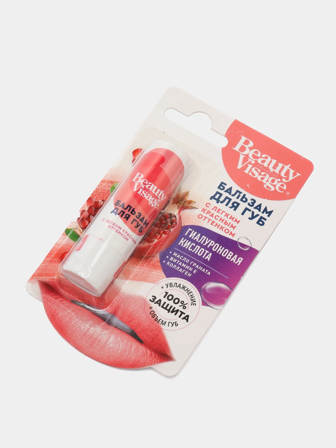 Красный бальзам для губ Beauty Visage 3,6 г