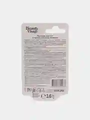Красный бальзам для губ Beauty Visage 3,6 г