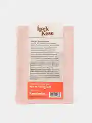 Мочалка/Массажная шелковая рукавица/варежка/кёсе (кесе, kese) для пилинга лица и тела
