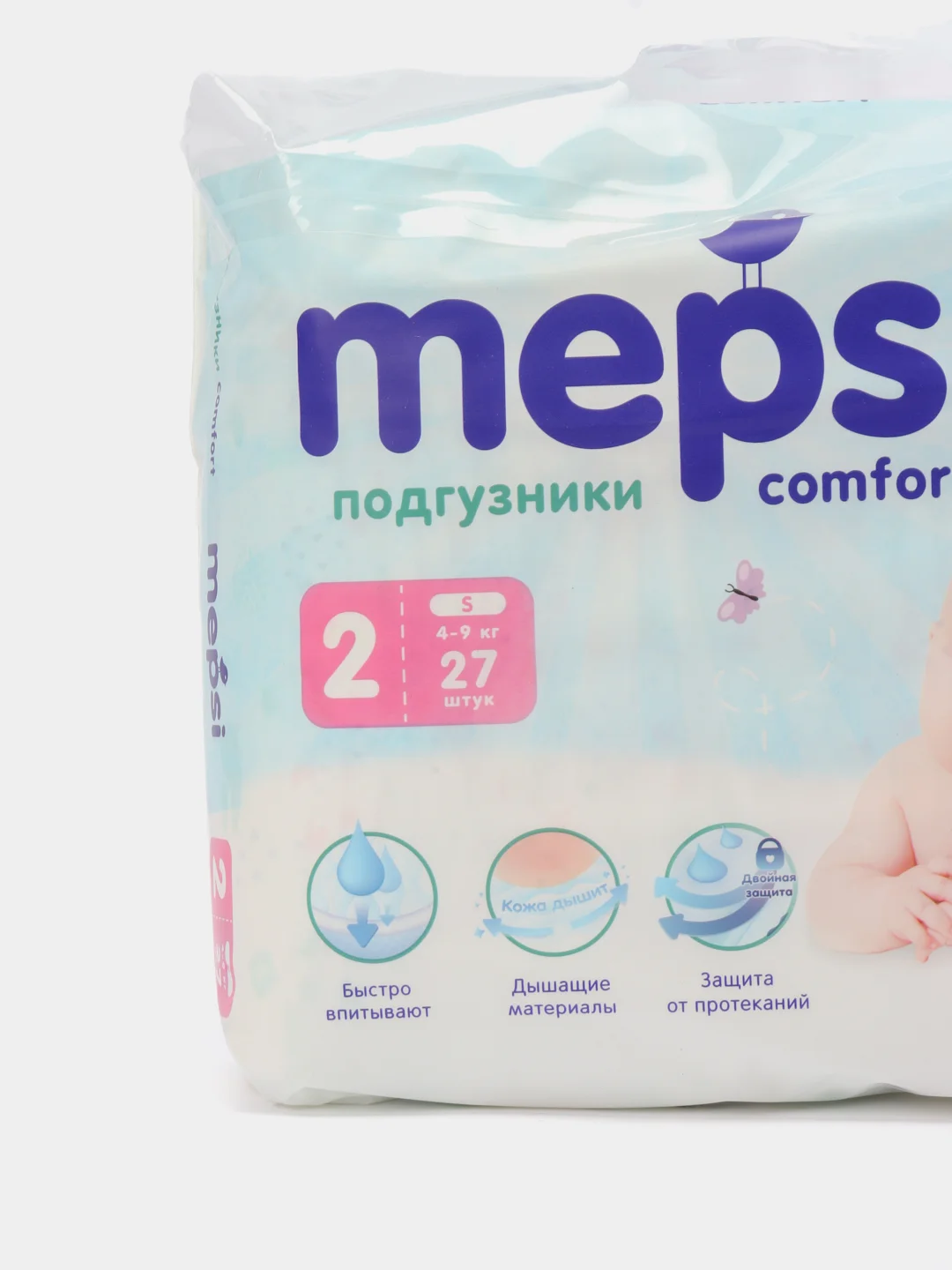 Подгузники Mepsi S 4-9 кг 27 шт