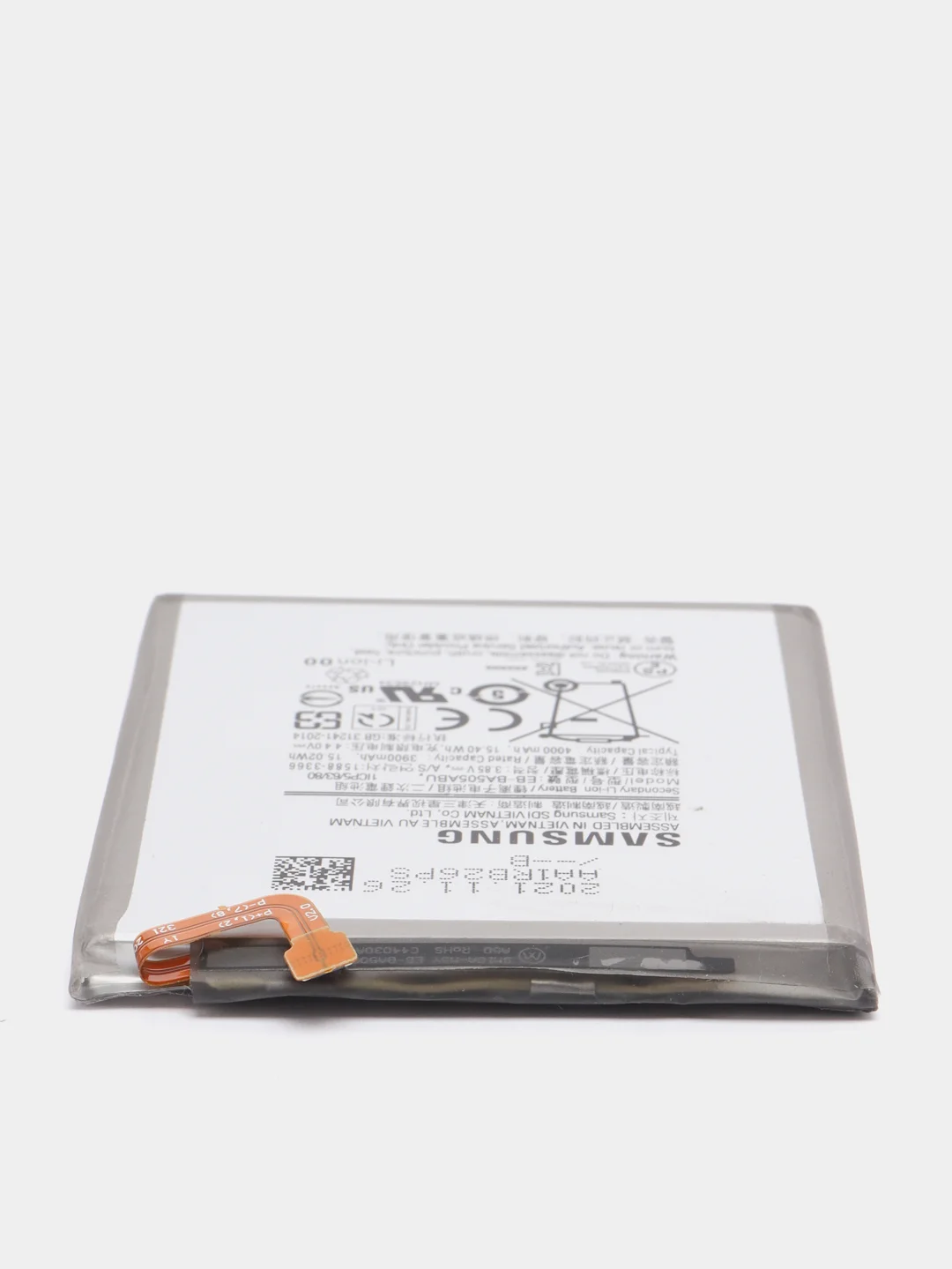 Аккумулятор Samsung Galaxy A20, A205 / A30, A305 / A30s, A307 / A50 EB-BA505ABU D0 ORIG