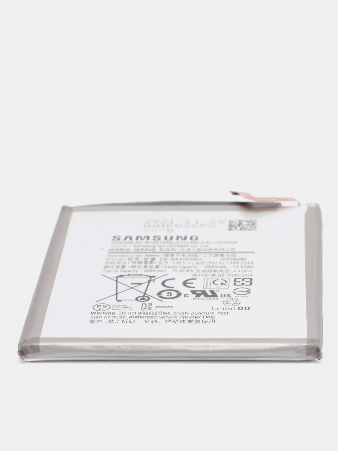 Аккумулятор Samsung Galaxy A20, A205 / A30, A305 / A30s, A307 / A50 EB-BA505ABU D0 ORIG