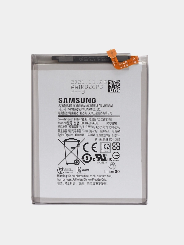 Аккумулятор Samsung Galaxy A20, A205 / A30, A305 / A30s, A307 / A50 EB-BA505ABU D0 ORIG
