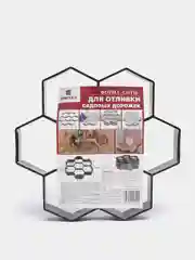 Форма для отливки садовых дорожек "Соты", 28.5 х 27 х 4 см