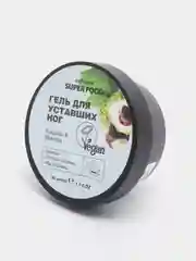 Бирюзовый согревающий крем для ног Cafe mimi