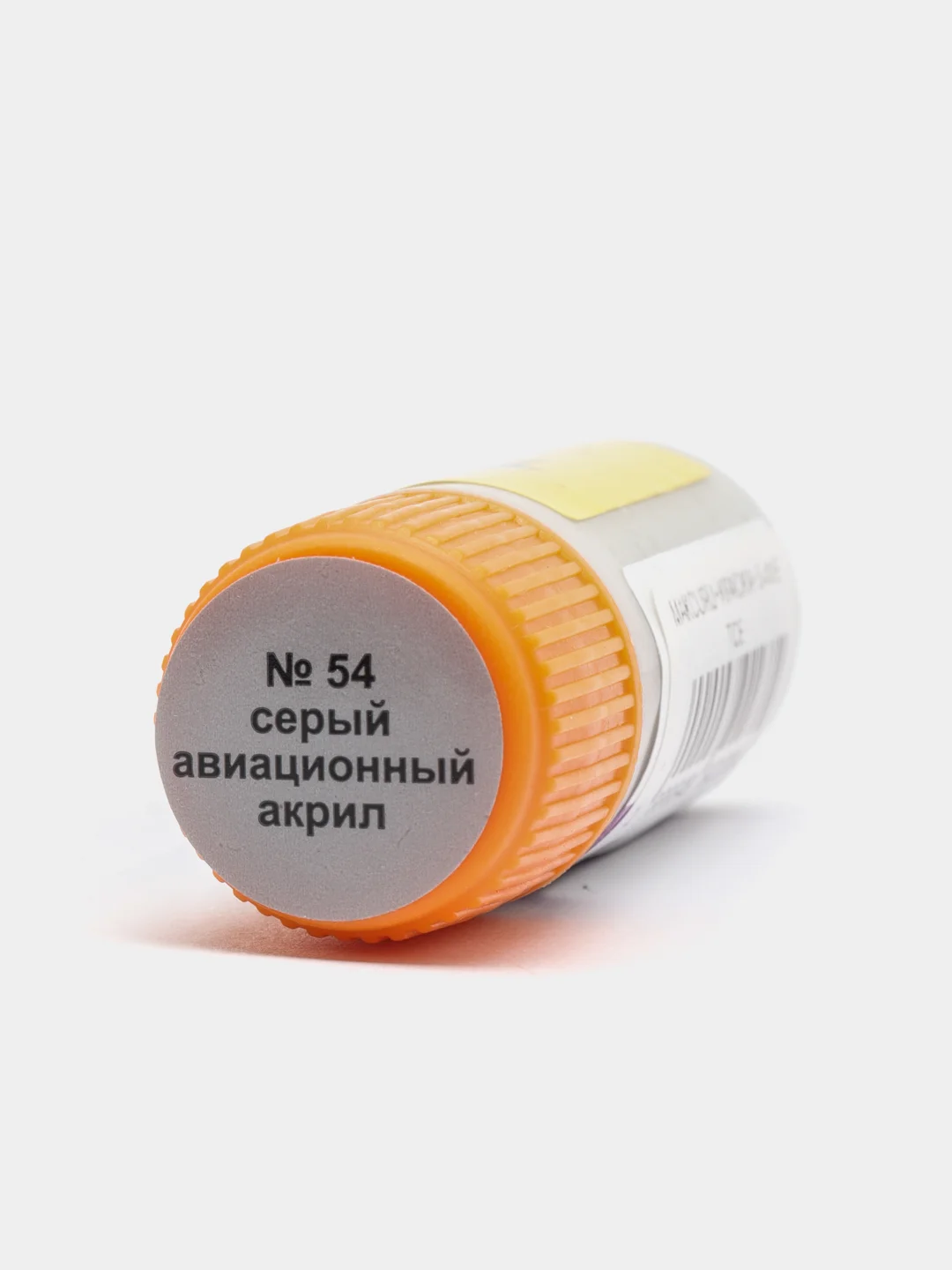 Краска акриловая для сборных моделей "Звезда", 12 мл