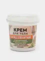 Крем для тела антицеллюлитный моделирующий fito косметик, банка 155 мл